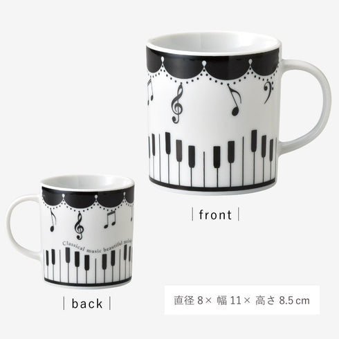 マグ(Classical).|s5